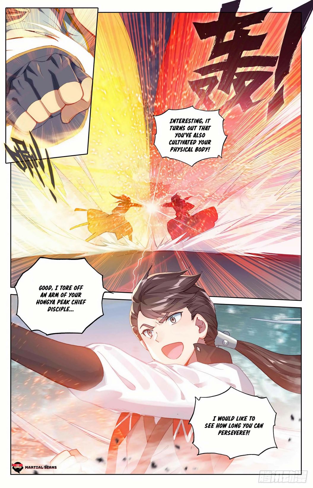 Yuan Zun Chapter 297 10